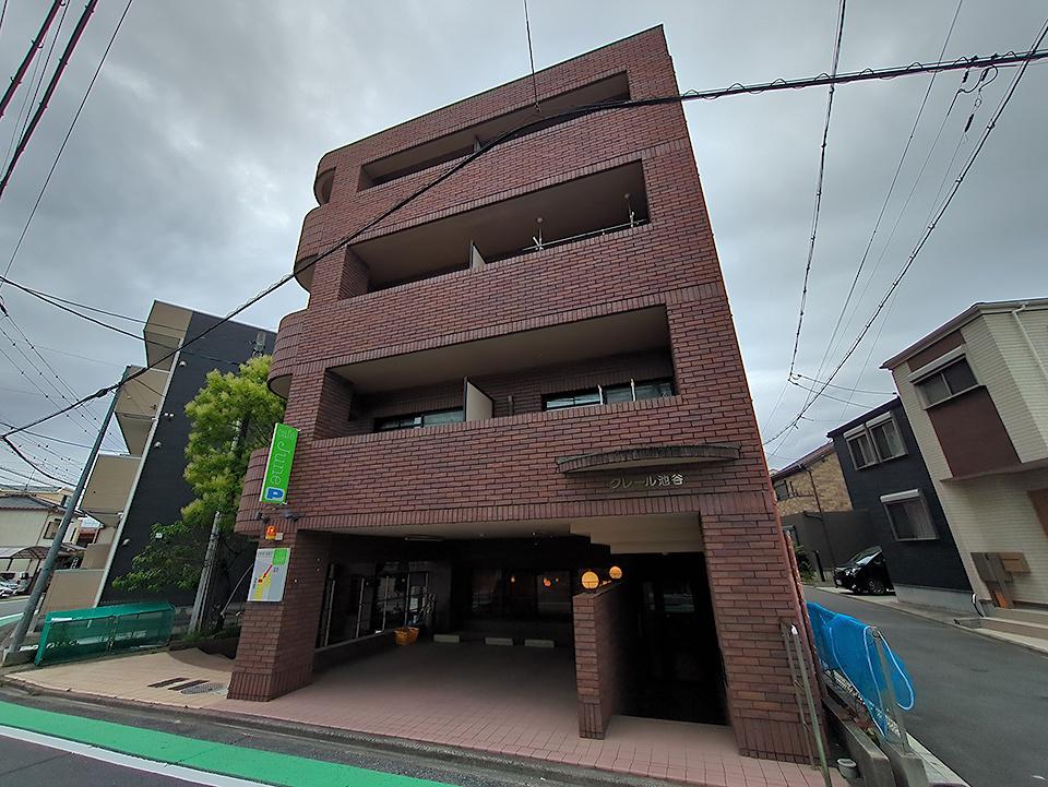 クレール池谷