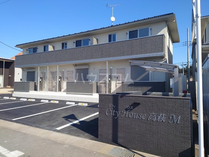 シティハウス高萩M
