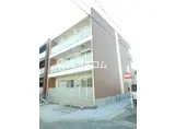 名古屋市桜通線 野並駅 徒歩8分 3階建 築7年