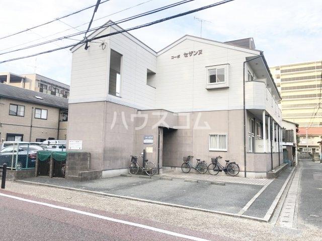 コーポセザンヌ