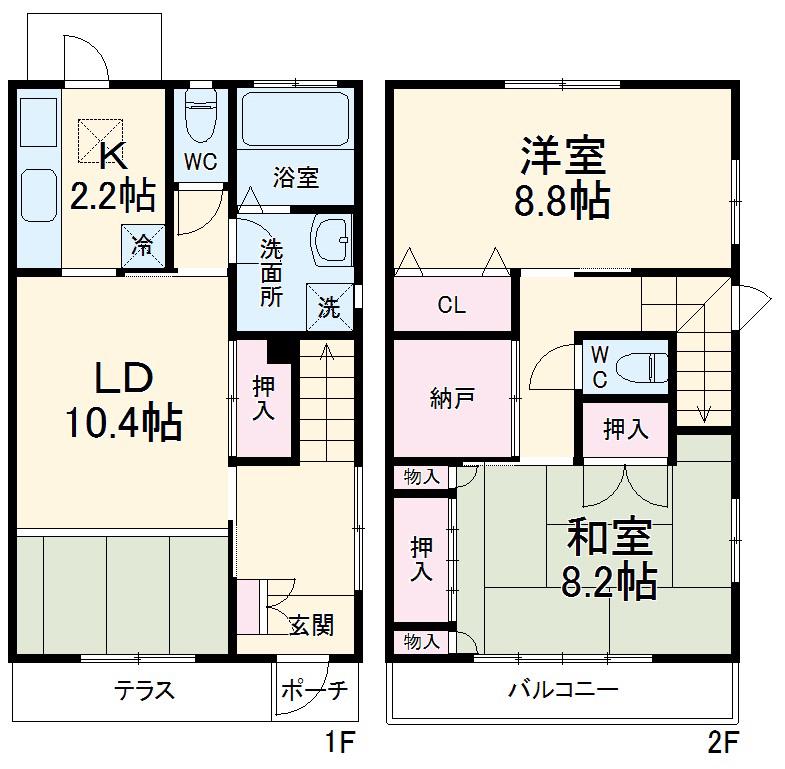 ハイム西鎌倉(2LDK)の間取り写真