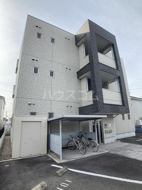 アメニティ広元