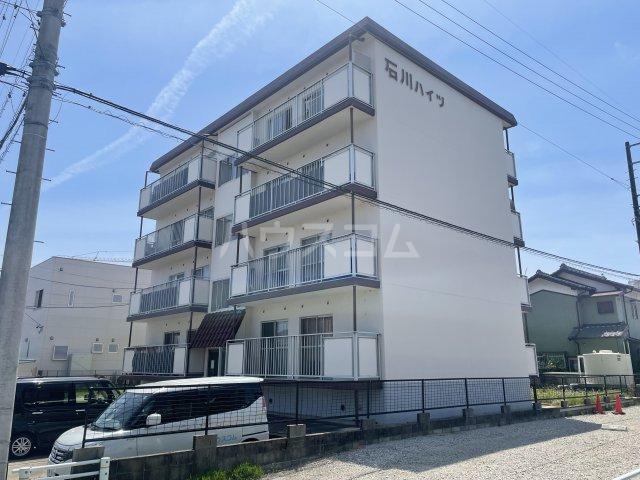 石川ハイツ