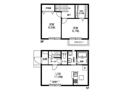 八高線 東飯能駅 徒歩16分 2階建 築11年(3LDK)の間取り写真