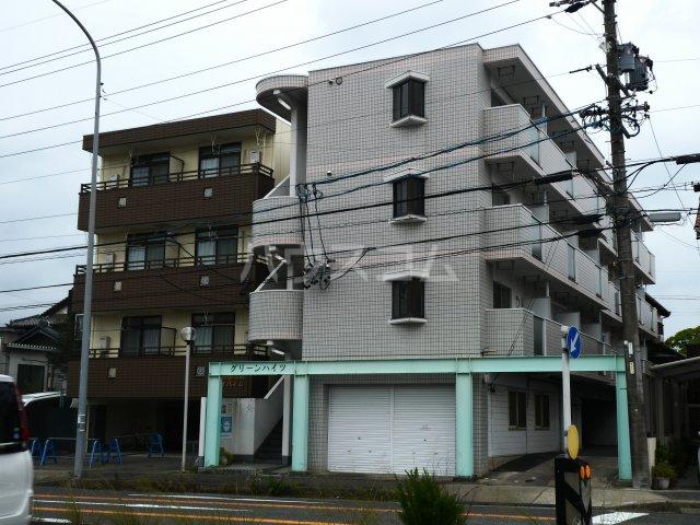 グリーンハイツ
