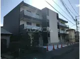 グレイス桶川