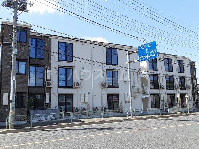 ERFOLG新座