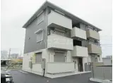 レールサイドコート花中