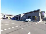 セザンヌ牛久保