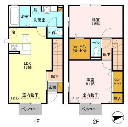 カーサ　フィオーレ(2LDK)の間取り写真