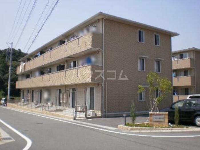 ロイヤルガーデン染地台B