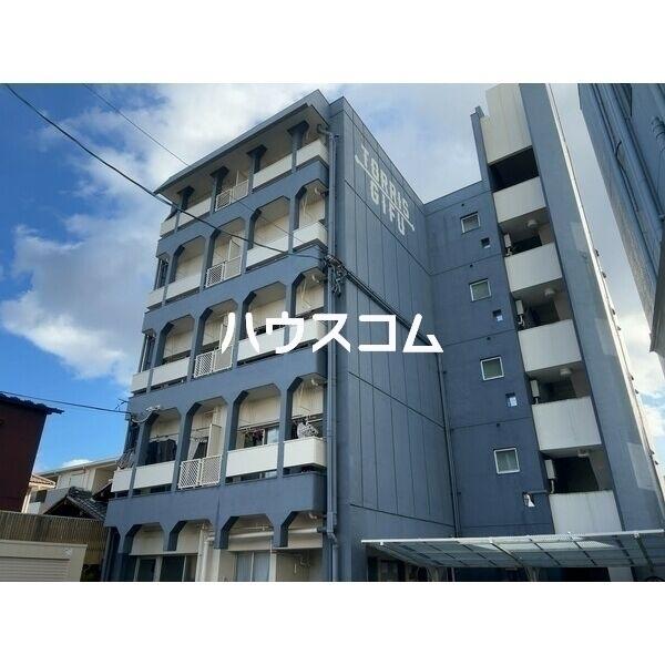 トリス岐阜