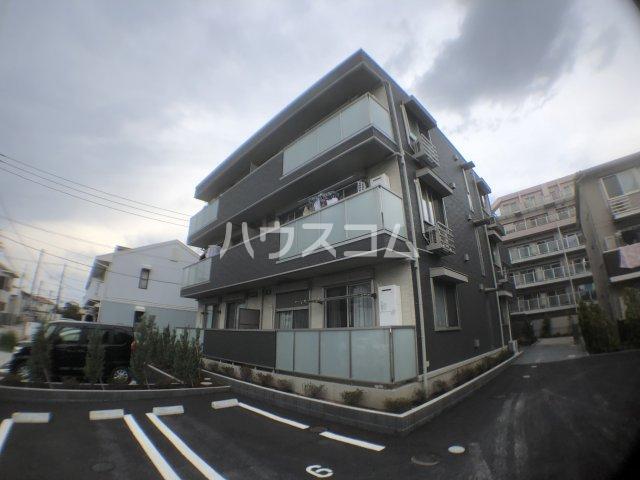 レガーメ