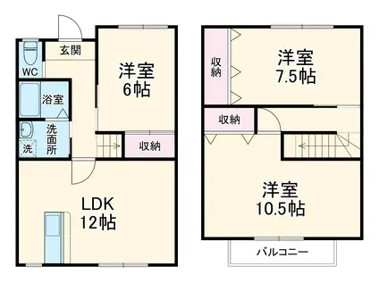 めぞねっと(3LDK)の間取り写真