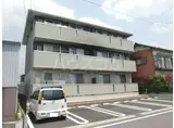 エターナルウイング