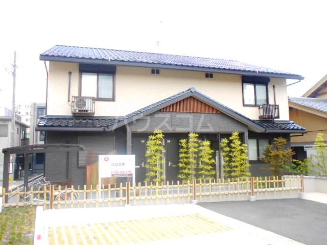 常若荘