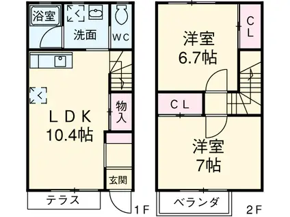 アプト大堀(2LDK)の間取り写真