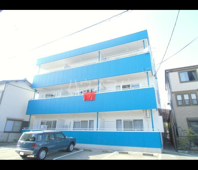 立華マンション