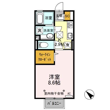 D-ROOM思川ルージュ A(1K/1階)の間取り写真