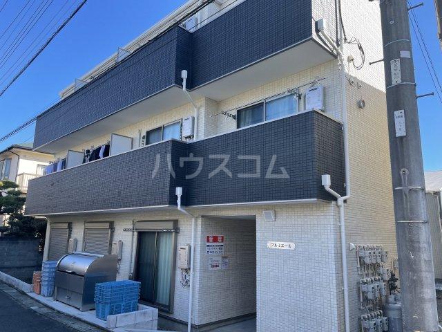 プルミエール