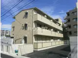 オルテシア Ⅱ