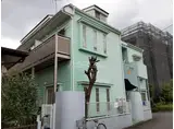パンシオン元住吉