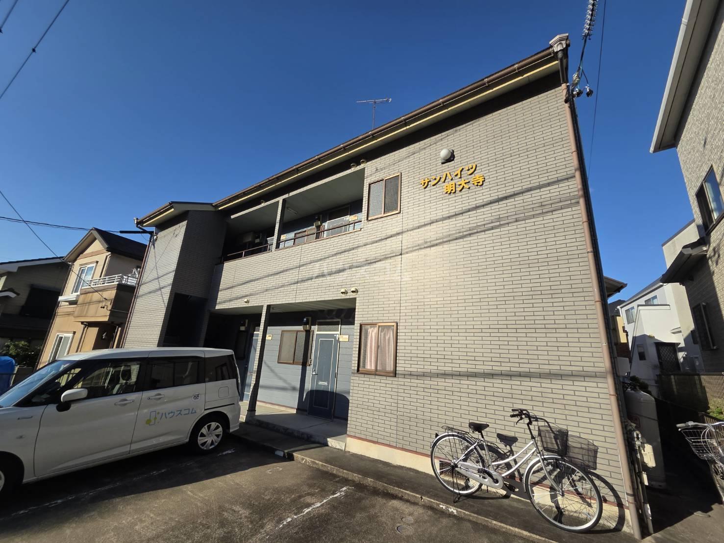 サンハイツ明大寺