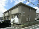 カーサプリマヴェーラ