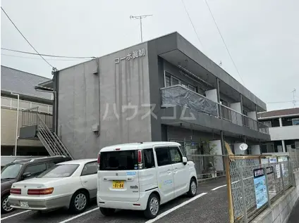 コーポ眞朝(2DK/2階)の外観写真