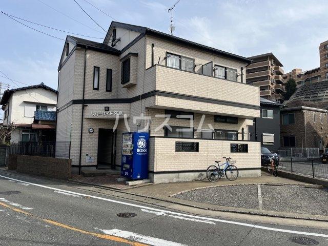 リバーサイド名島