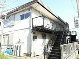 しのぶ荘