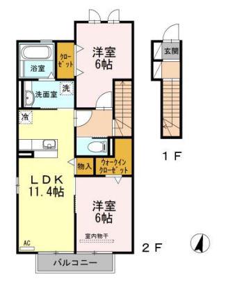 グランシャリオ(2LDK/2階)の間取り写真
