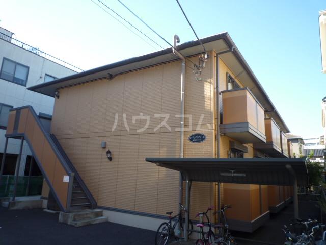 ヴィブレ・コンフォール