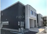 アジュール ブラン