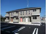 MAISON DE 府中 B