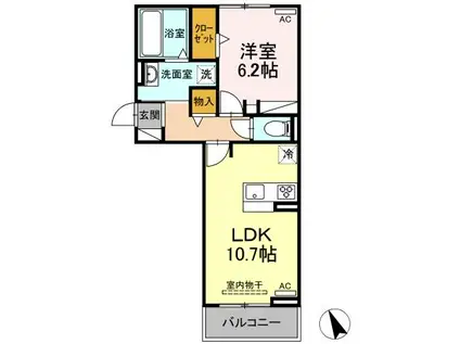 今泉ハイツB(1SLDK/2階)の間取り写真