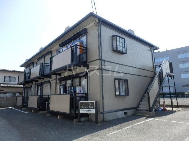 シャトー平松