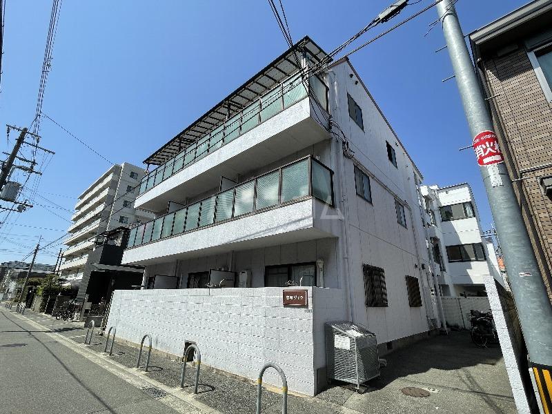 豊町ヴィラ