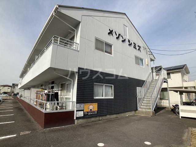 メゾンシミズ