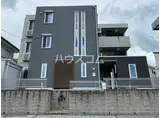 シャトー錦