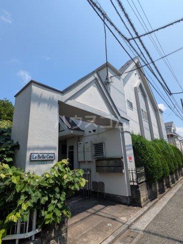 ラベッラカーサ