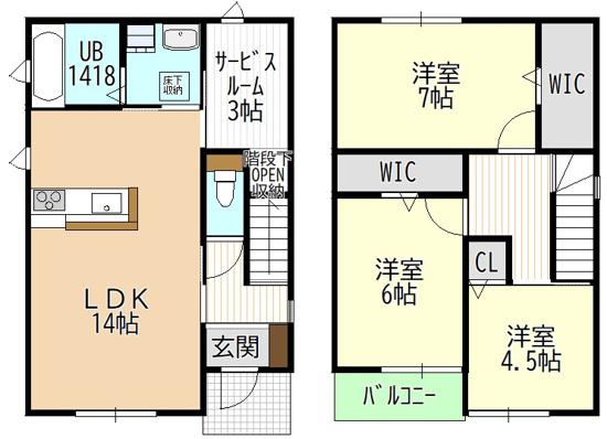 ガイドウエイ志段味 金屋駅 徒歩11分 2階建 築10年(3SLDK)の間取り写真