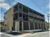 横浜線 片倉駅 徒歩8分 3階建 築2年