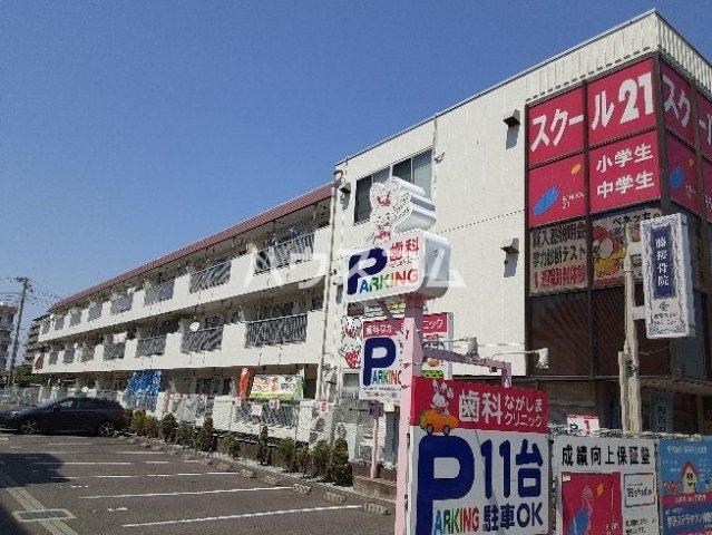 第一川鍋ビル
