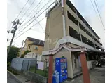 藤岡マンション