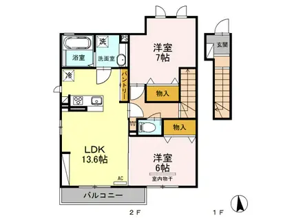 ロイヤルヒル1(2LDK/2階)の間取り写真