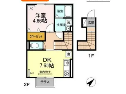 シャンツェ未来(1LDK/2階)の間取り写真