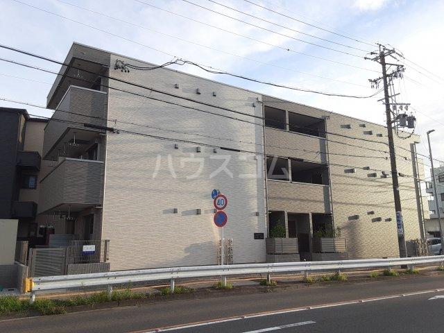 エステート野立