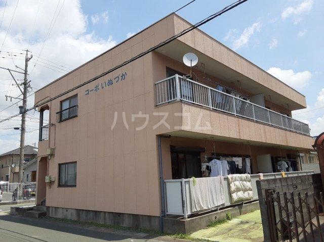 コーポいぬづか