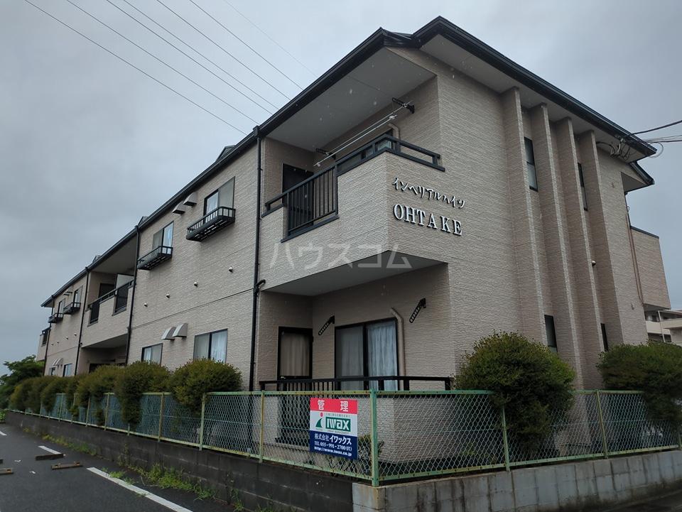 インペリアルハイツ OHTAKE